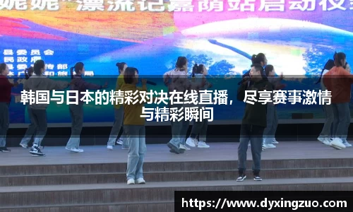 博鱼