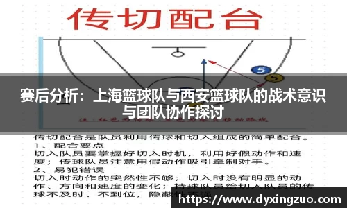 博鱼