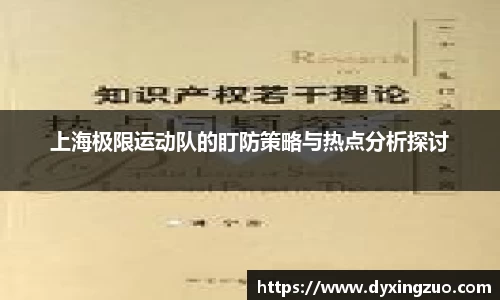 博鱼官方网站