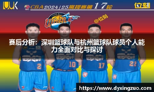 博鱼