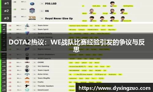 博鱼boyu官方网站
