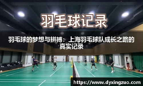 博鱼