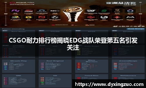 博鱼boyu官方网站