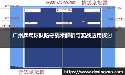 博鱼官方网站