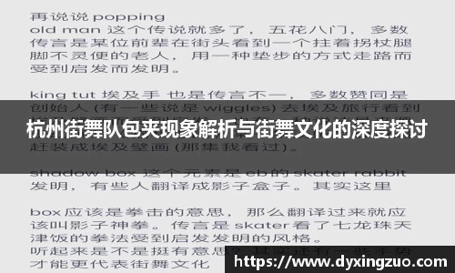 博鱼