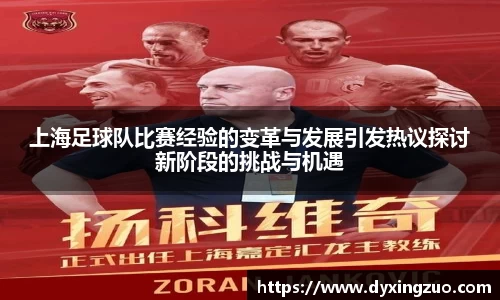 博鱼官方网站