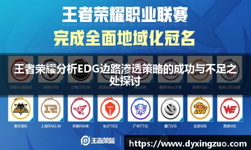 博鱼