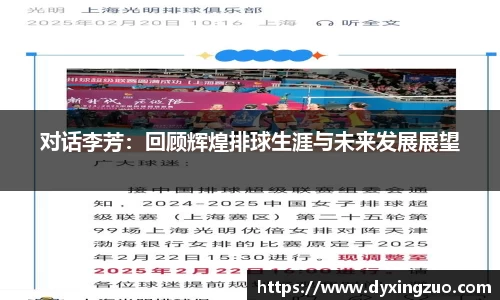 博鱼boyu官方网站