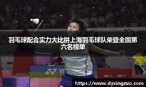 boyu博鱼体育官网