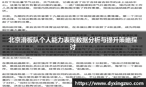 博鱼