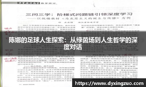 博鱼官方网站