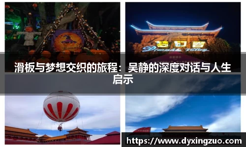 博鱼boyu官方网站
