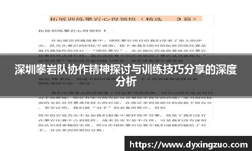 boyu博鱼体育官网