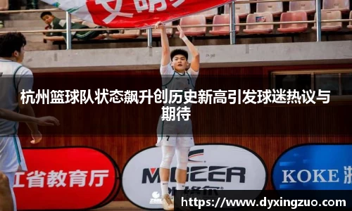 boyu博鱼体育官网