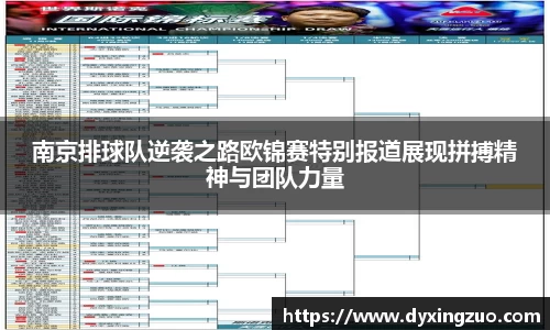 博鱼官方网站