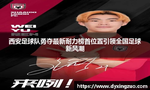 博鱼boyu官方网站