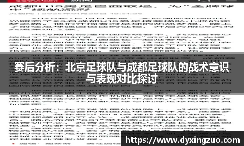 boyu博鱼体育官网