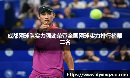 boyu博鱼体育官网
