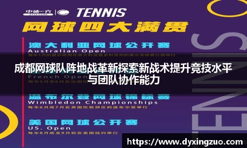 博鱼boyu官方网站