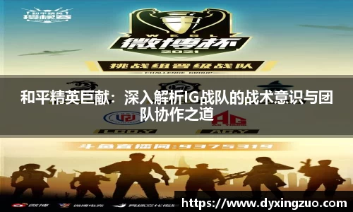 boyu博鱼体育官网