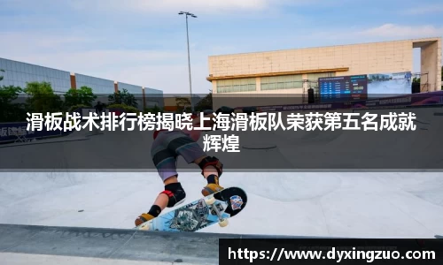 boyu博鱼体育官网