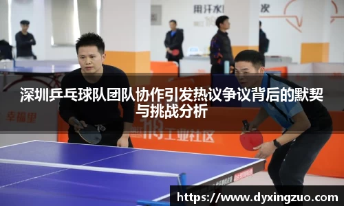 博鱼boyu官方网站