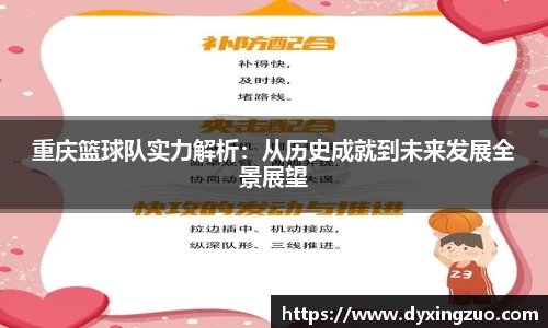 博鱼