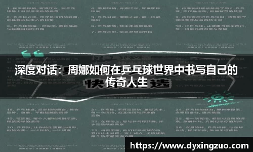 boyu博鱼体育官网