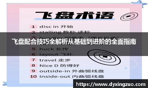 boyu博鱼体育官网
