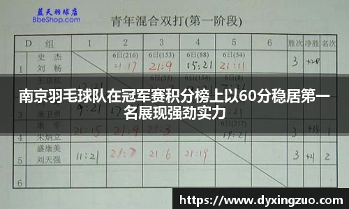 博鱼