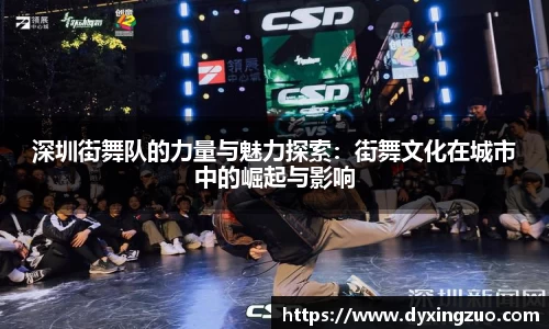 boyu博鱼体育官网