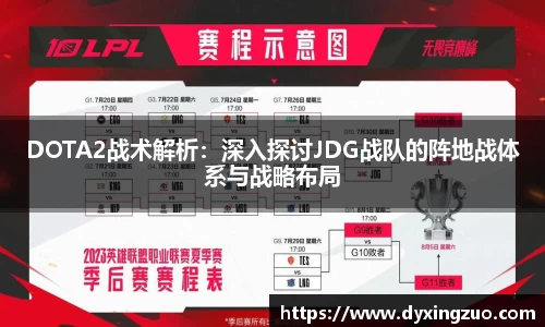 boyu博鱼体育官网