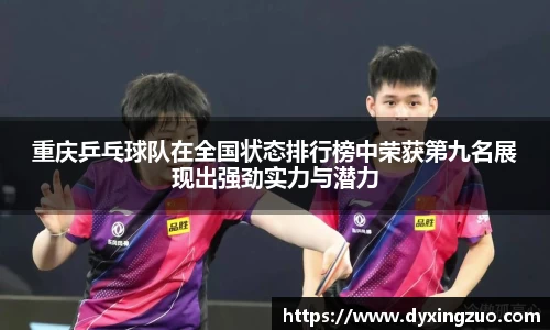 博鱼官方网站