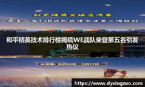 boyu博鱼体育官网