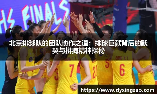 博鱼boyu官方网站