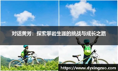 博鱼boyu官方网站