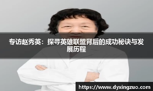 博鱼boyu官方网站
