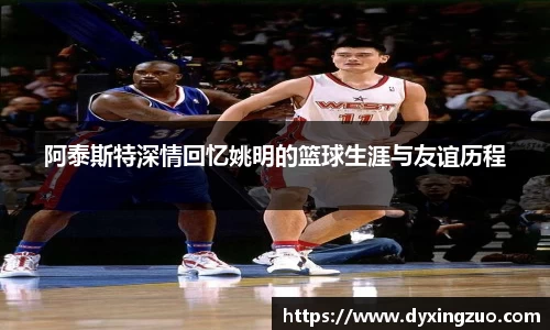 boyu博鱼体育官网