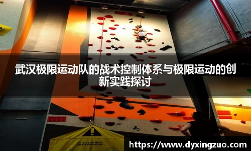 博鱼