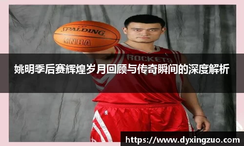 博鱼官方网站