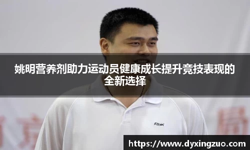 boyu博鱼体育官网