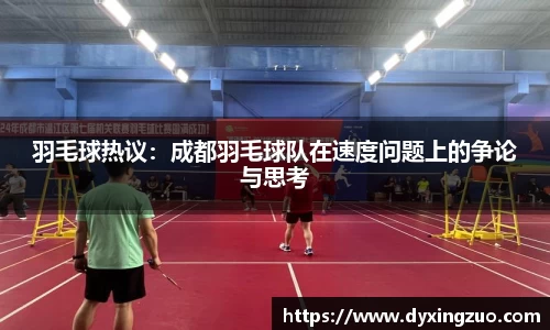 博鱼官方网站