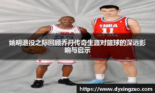 博鱼