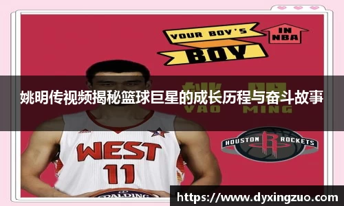 博鱼