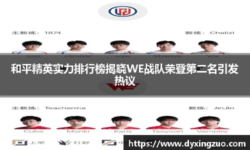 博鱼