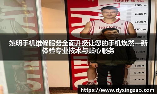 博鱼官方网站