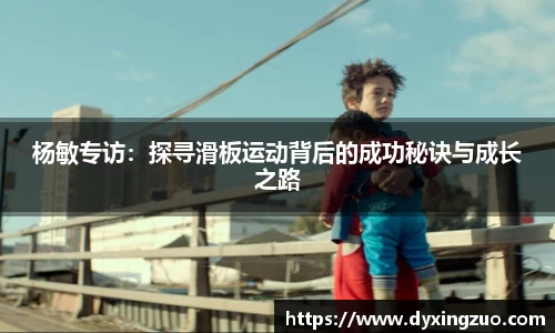 博鱼官方网站