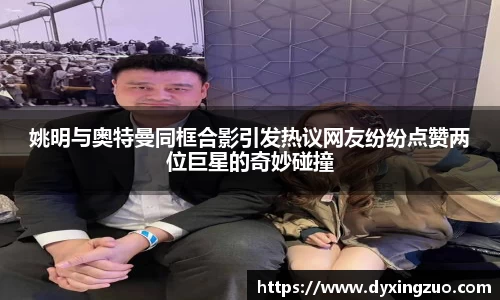 博鱼