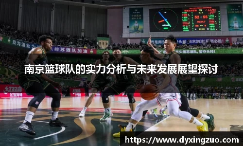 boyu博鱼体育官网