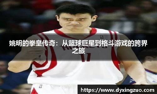 博鱼官方网站